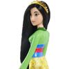Κούκλα Barbie Disney Princess σε διάφορα σχέδια HLW02